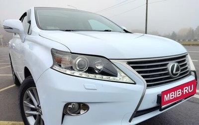 Lexus RX III, 2012 год, 2 395 000 рублей, 1 фотография