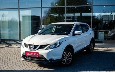 Nissan Qashqai, 2014 год, 1 450 000 рублей, 1 фотография