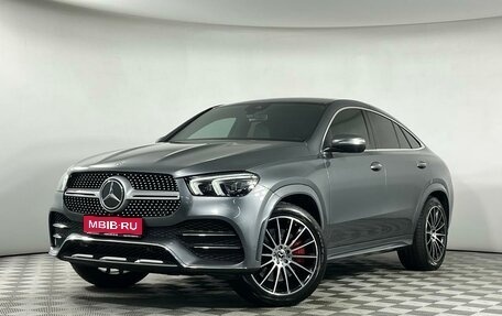 Mercedes-Benz GLE Coupe, 2020 год, 7 499 000 рублей, 1 фотография
