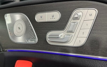 Mercedes-Benz GLE Coupe, 2020 год, 7 499 000 рублей, 23 фотография