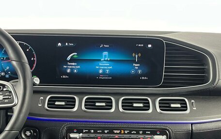 Mercedes-Benz GLE Coupe, 2020 год, 7 499 000 рублей, 18 фотография