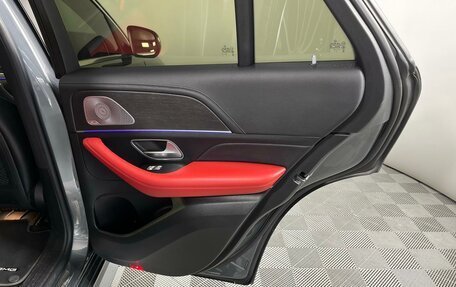 Mercedes-Benz GLE Coupe, 2020 год, 7 499 000 рублей, 25 фотография