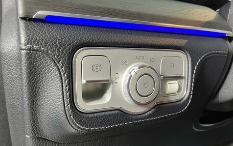 Mercedes-Benz GLE Coupe, 2020 год, 7 499 000 рублей, 30 фотография