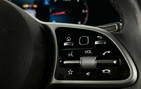 Mercedes-Benz GLE Coupe, 2020 год, 7 499 000 рублей, 31 фотография