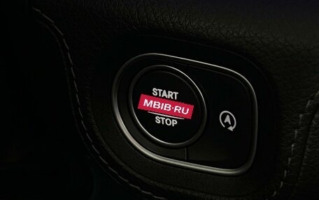 Mercedes-Benz GLE Coupe, 2020 год, 7 499 000 рублей, 27 фотография