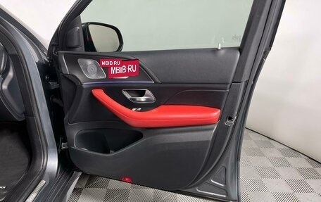 Mercedes-Benz GLE Coupe, 2020 год, 7 499 000 рублей, 22 фотография