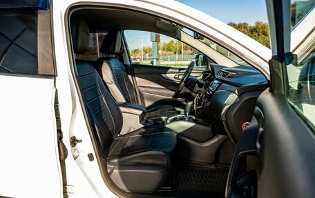 Nissan Qashqai, 2014 год, 1 450 000 рублей, 11 фотография