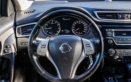 Nissan Qashqai, 2014 год, 1 450 000 рублей, 14 фотография