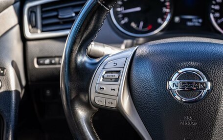 Nissan Qashqai, 2014 год, 1 450 000 рублей, 16 фотография