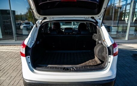 Nissan Qashqai, 2014 год, 1 450 000 рублей, 23 фотография