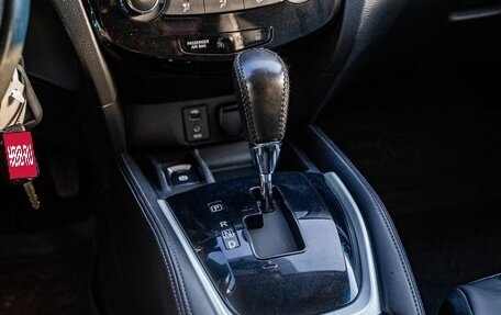 Nissan Qashqai, 2014 год, 1 450 000 рублей, 21 фотография