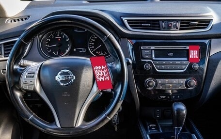 Nissan Qashqai, 2014 год, 1 450 000 рублей, 18 фотография