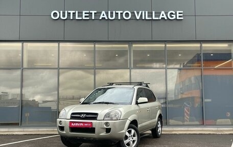 Hyundai Tucson III, 2007 год, 599 000 рублей, 1 фотография