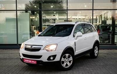 Opel Antara I, 2012 год, 1 050 000 рублей, 1 фотография