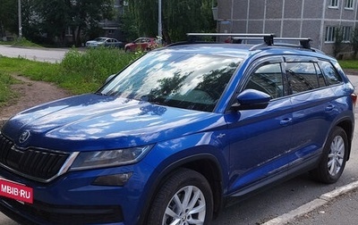Skoda Kodiaq I, 2019 год, 2 250 000 рублей, 1 фотография