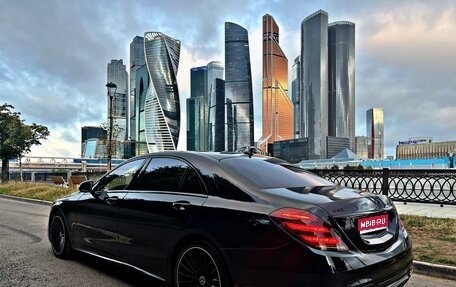 Mercedes-Benz S-Класс, 2020 год, 5 350 000 рублей, 1 фотография