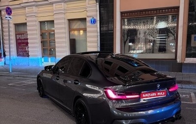 BMW 3 серия, 2021 год, 3 890 000 рублей, 1 фотография