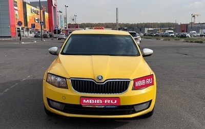 Skoda Octavia, 2016 год, 520 000 рублей, 1 фотография