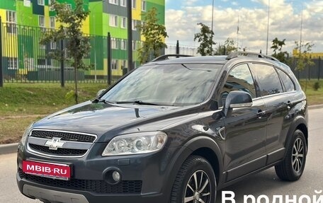 Chevrolet Captiva I, 2008 год, 880 000 рублей, 1 фотография