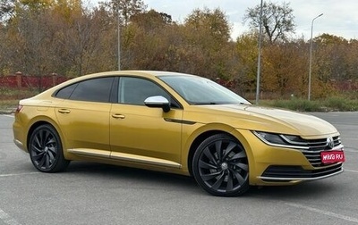 Volkswagen Arteon I, 2018 год, 3 200 000 рублей, 1 фотография