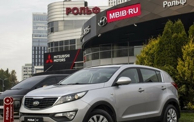 KIA Sportage III, 2015 год, 995 000 рублей, 1 фотография