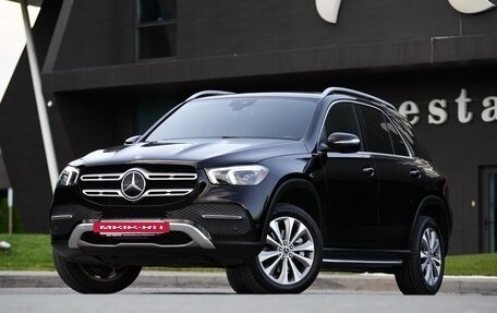 Mercedes-Benz GLE, 2019 год, 4 900 000 рублей, 4 фотография