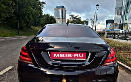 Mercedes-Benz S-Класс, 2020 год, 5 350 000 рублей, 5 фотография