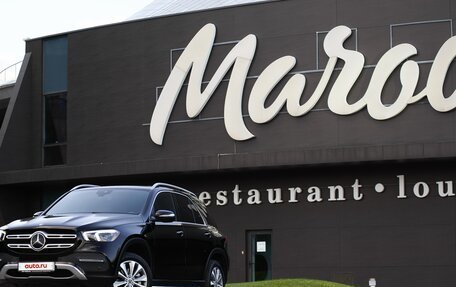 Mercedes-Benz GLE, 2019 год, 4 900 000 рублей, 5 фотография