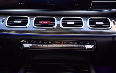 Mercedes-Benz GLE, 2019 год, 4 900 000 рублей, 40 фотография