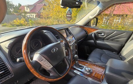 Infiniti QX80 I рестайлинг, 2016 год, 3 490 000 рублей, 11 фотография
