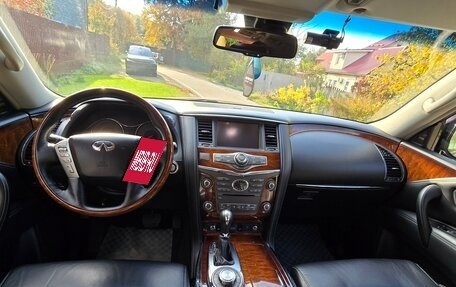Infiniti QX80 I рестайлинг, 2016 год, 3 490 000 рублей, 9 фотография