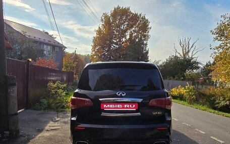 Infiniti QX80 I рестайлинг, 2016 год, 3 490 000 рублей, 5 фотография