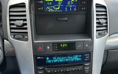 Chevrolet Captiva I, 2008 год, 880 000 рублей, 10 фотография