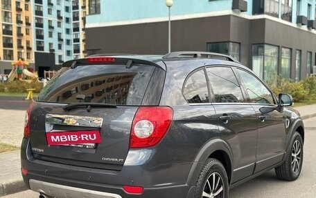 Chevrolet Captiva I, 2008 год, 880 000 рублей, 3 фотография