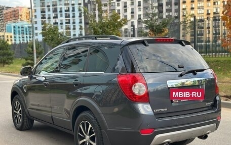 Chevrolet Captiva I, 2008 год, 880 000 рублей, 6 фотография