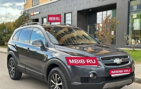Chevrolet Captiva I, 2008 год, 880 000 рублей, 2 фотография