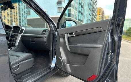 Chevrolet Captiva I, 2008 год, 880 000 рублей, 18 фотография