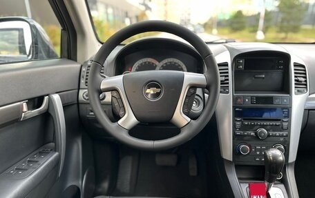 Chevrolet Captiva I, 2008 год, 880 000 рублей, 23 фотография