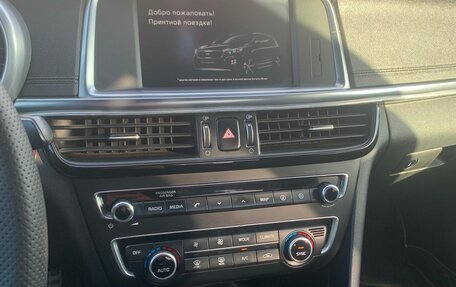 KIA Optima IV, 2017 год, 1 600 000 рублей, 14 фотография