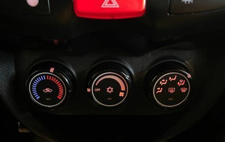 Mitsubishi ASX I рестайлинг, 2012 год, 850 000 рублей, 15 фотография