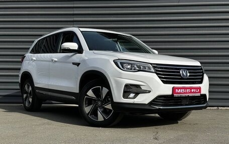 Changan CS75 I рестайлинг, 2020 год, 1 595 000 рублей, 1 фотография