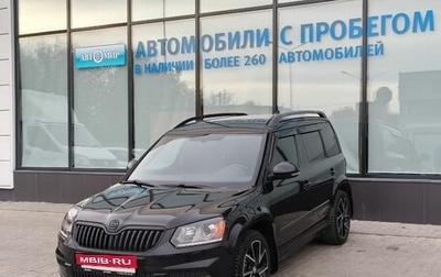 Skoda Yeti I рестайлинг, 2017 год, 1 750 000 рублей, 1 фотография