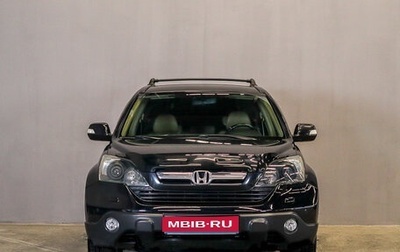 Honda CR-V III рестайлинг, 2007 год, 1 299 000 рублей, 1 фотография