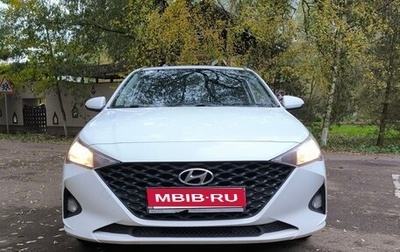 Hyundai Solaris II рестайлинг, 2021 год, 980 000 рублей, 1 фотография