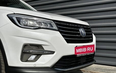 Changan CS75 I рестайлинг, 2020 год, 1 595 000 рублей, 3 фотография