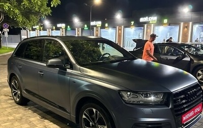 Audi Q7, 2015 год, 3 200 000 рублей, 1 фотография