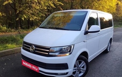 Volkswagen Multivan T6 рестайлинг, 2018 год, 3 300 000 рублей, 1 фотография