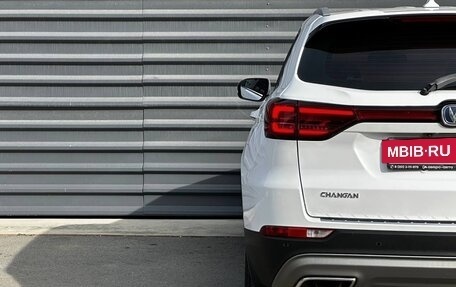 Changan CS75 I рестайлинг, 2020 год, 1 595 000 рублей, 12 фотография