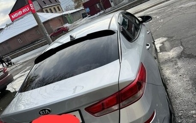 KIA Optima IV, 2019 год, 1 300 000 рублей, 1 фотография