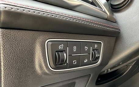 Changan CS75 I рестайлинг, 2020 год, 1 595 000 рублей, 29 фотография